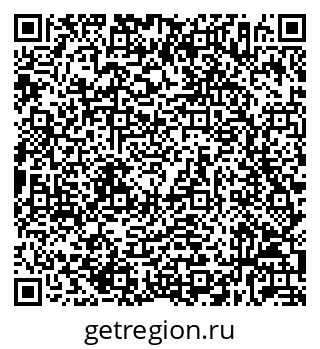 79632036842