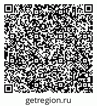 79632037000