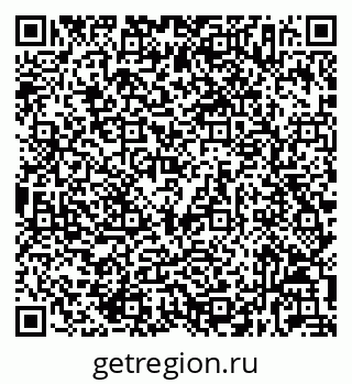 79632037012