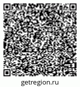 79632037100