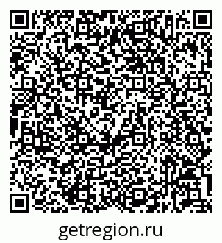 79632037132