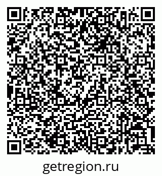 79632037138