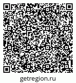 79632037231