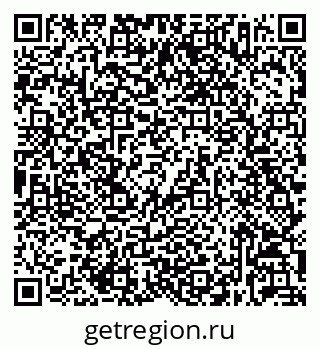 79632037254