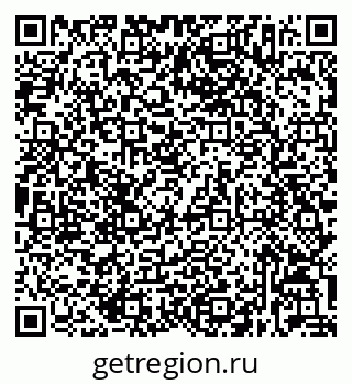 79632037270