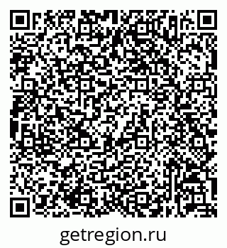 79632037374