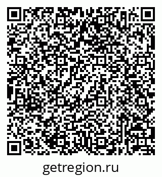 79632037387