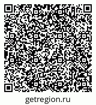 79632037450