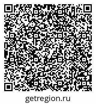 79632037480