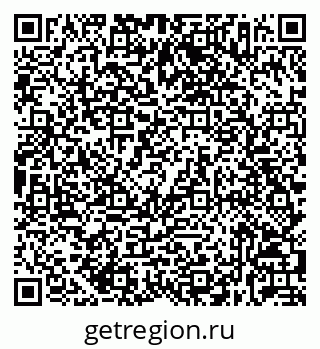 79632037489