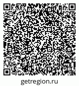 79632037520