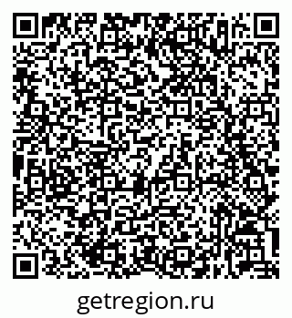 79632037538