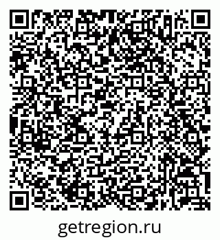 79632037574