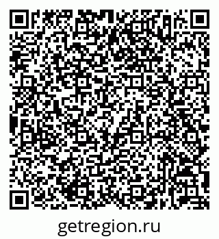 79632037598