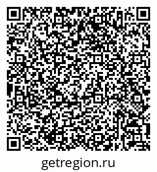 79632037618