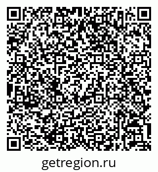 79632037630