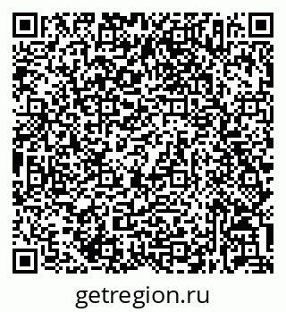 79632037737