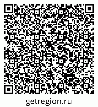 79632037800