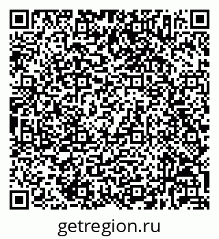 79632037865