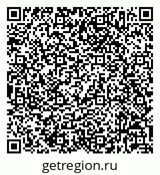 79632037868