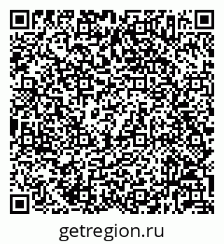 79632037869