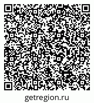 79632037880