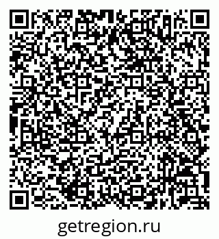 79632037919