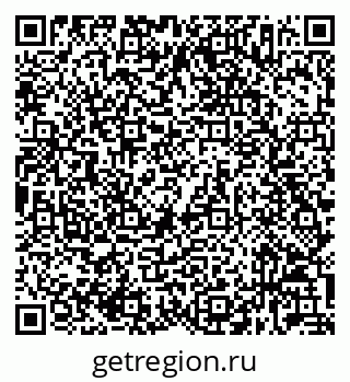 79632037924