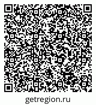 79632037930