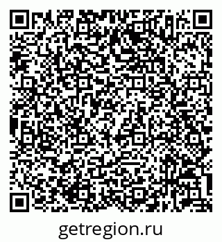 79632037938