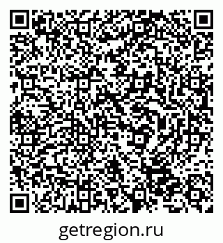 79632037967