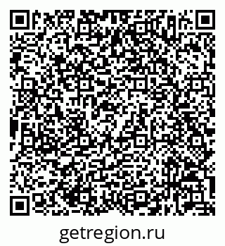 79632037970