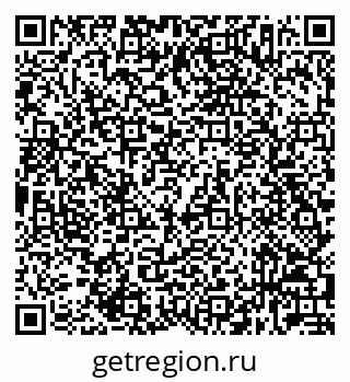 79632037985