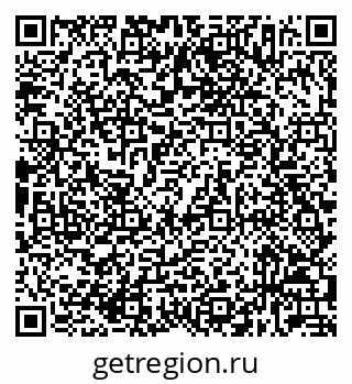 79632037989