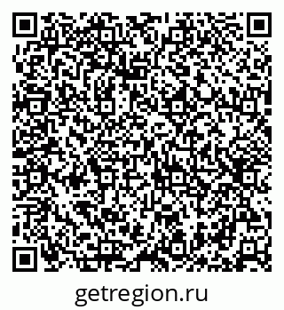 79632038002