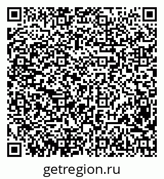 79632038004