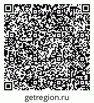 79632038009