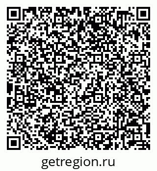 79632038013