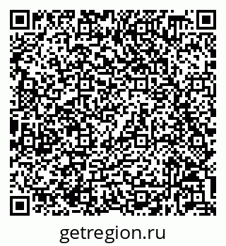 79632038038