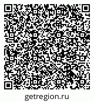 79632038045