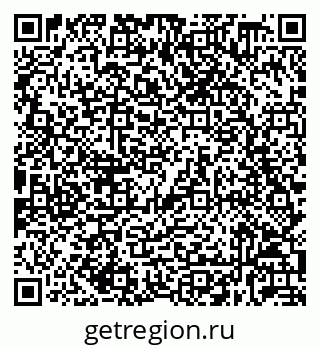 79632038049