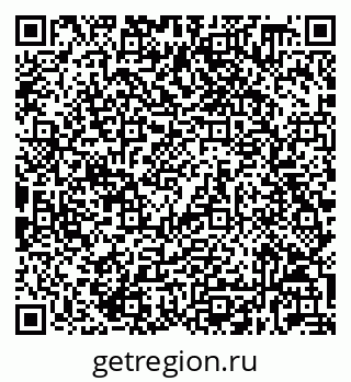 79632038065
