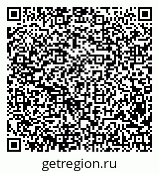 79632038076