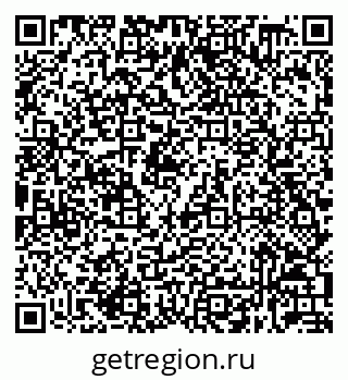 79632038100