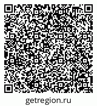 79632038129