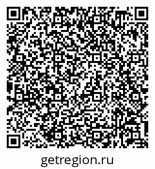 79632038133