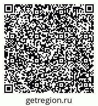 79632038140
