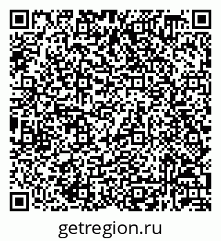 79632038145