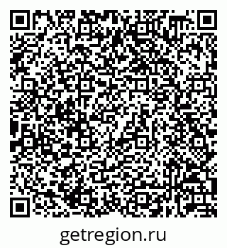 79632038146