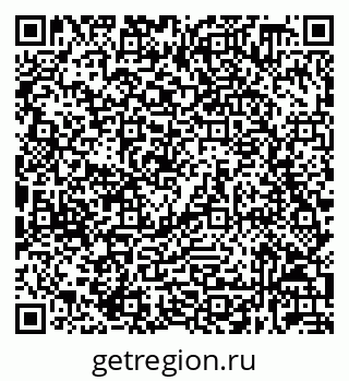 79632038149